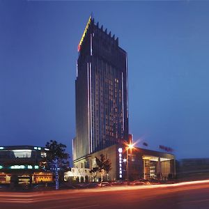 New Century Hotel Nanjing Nankin Exterior photo