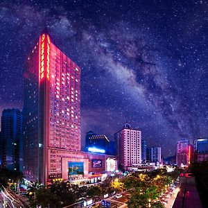 Haikou Baofashengyi Hotel Exterior photo