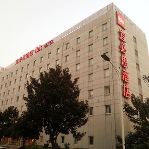Hotel Ibis Yangzhou Development Zone Exterior photo
