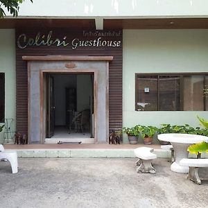 Colibri Guesthouse Chaweng Plajı Exterior photo