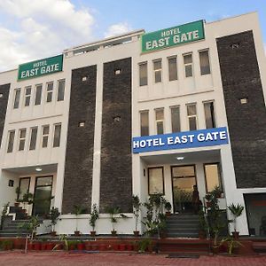 Dazzling East Gate Otel Agra  Exterior photo