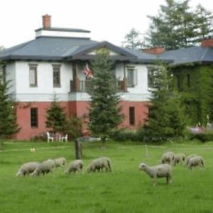 Yorkshire Farm Villa Shintoku Exterior photo