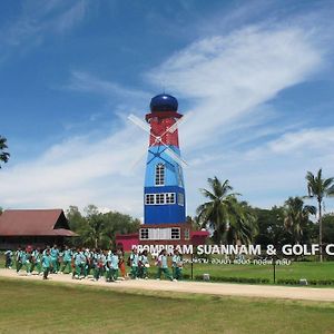 Prompiram Suannam & Golf Club Otel Phitsanulok Exterior photo