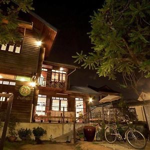 Baan Chang Ton Otel Surin Exterior photo