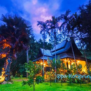 Sippa Hotspring Otel Chiang Mai Exterior photo