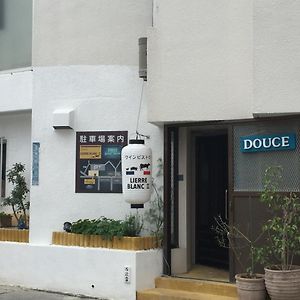 Douce Otel Ginowan Exterior photo