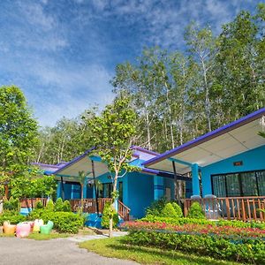 Krabi Inn Resort Ao Nam Mao Exterior photo