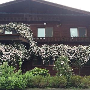 Yamagata Zao Pension Aplon Stage Otel Kaminoyama Exterior photo