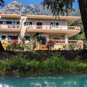 Acheron Springs-Markou Ilias Otel Gliki Exterior photo