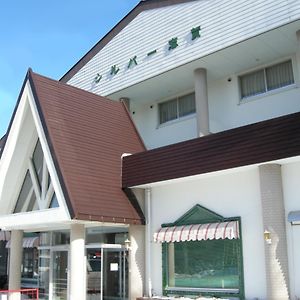 Silver Shiga Otel Yamanouchi  Exterior photo