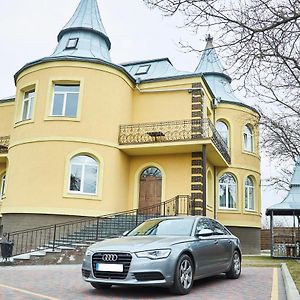 Приватна Садиба Фортеця Малехів Otel Lviv Exterior photo