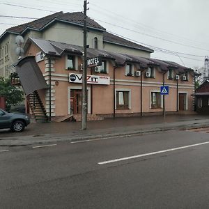 Vizit Otel Stryi Exterior photo