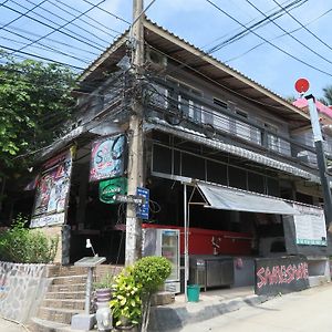 Same Same Guesthouse, Bar & Restaurant (Adults Only) Haad Rin Exterior photo