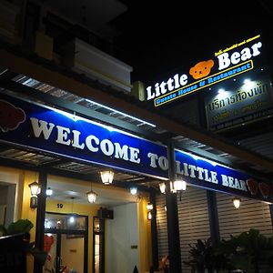 Little Bear Guest House And Restaurant Hat Yai Exterior photo