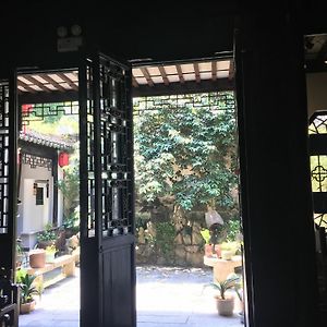 Suzhou Tianyi Tongli Branch Otel Exterior photo