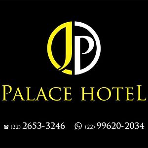 Jp Palace Hotel Saquarema Exterior photo