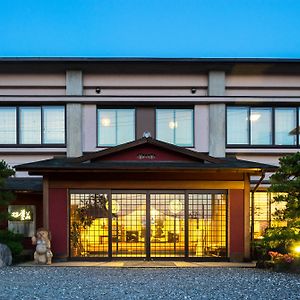 Futabaso Otel Hikone Exterior photo