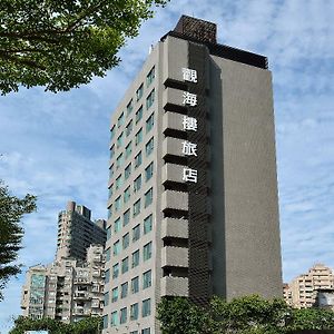 觀海樓海景大飯店 Hotel Cloud Riverside Tamsui Exterior photo