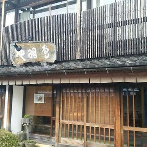 Tobaya Ryokan Otel Hikone Exterior photo