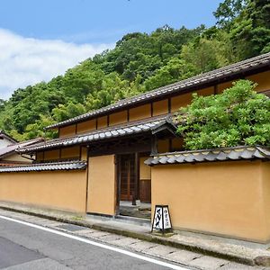 Yuzuriha Otel Ōda Exterior photo