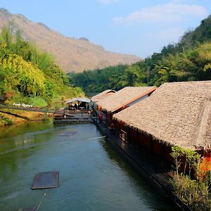 Koh Mueangkarn Paradise View Resort Ban Huai Maenam Noi Exterior photo