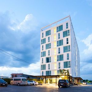 E sy ho tl Ii Otel Lamphun Exterior photo