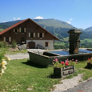 La Fontaine D'Argence Bed & Breakfast Habère-Poche Exterior photo