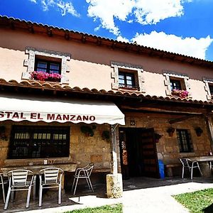 El Manzano Otel Castrojeriz Exterior photo