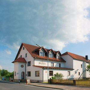 Pension Heuhexe Otel Fladungen Exterior photo