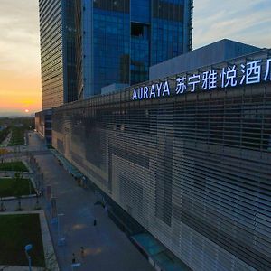 Auraya By Suning Nanjing Hexi Otel Jianye Exterior photo