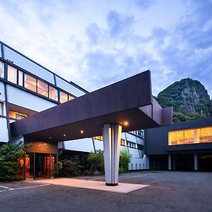 Mifuneyama Rakuen Hotel Takeo Exterior photo