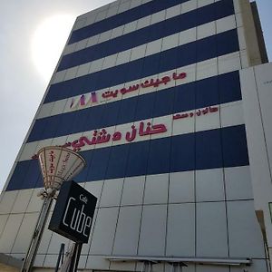 ماجيك سويت ابوحليفة Magic Suite Abu Halifa Kuveyt Exterior photo