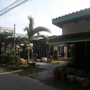 Baan Kiengtalay Samroiyod Otel Baanphakrimlay Exterior photo