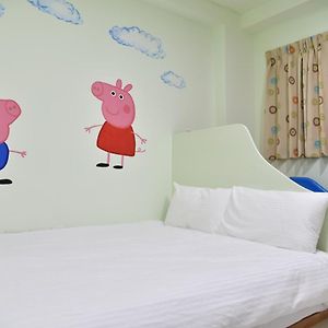 Kids Heart Home Fengyuan Exterior photo