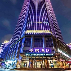 Mercure Nanjing Olympic Centre Otel Jianye Exterior photo