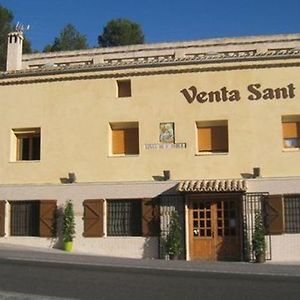 Hospedium Hotel Rural Venta Sant Jordi Alcoy Exterior photo