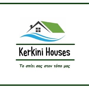 Kerkini Houses Daire Exterior photo