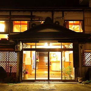 Sagaeya Ryokan Otel Kaminoyama Exterior photo