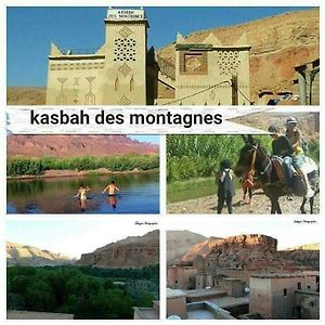 Maison D'Hotes Kasbah Des Montagnes Boutaghrar Otel Bou Drarar Exterior photo