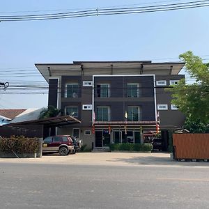 Bansappoori Apart otel Lamphun Exterior photo