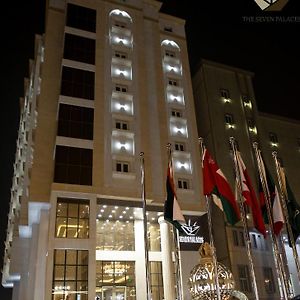 Express Seven Palaces Hotel Ḩafar al Bāţin Exterior photo