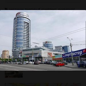 Мост Сити Daire Dnipro Exterior photo