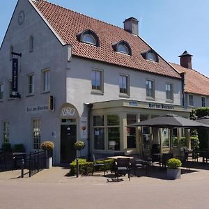 Hart Van Bourdonck Otel Boerdonk Exterior photo