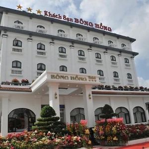 Khach San Bong Hong Otel Sa Dec Exterior photo